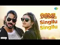 Singilu Singilu - Song 90ML Karthikeya Neha Solanki Anup Rubens Shekhar Reddy Yerra