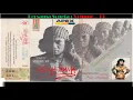 Download Lagu 080. Rhoma Irama - Soneta Volume 13 Album \