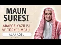 Lagu Maun suresi anlamı dinle Alaa Aqel (Maun suresi arapça yazılışı okunuşu ve meali)
