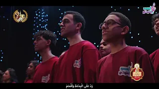 ترنيمة مديح نيقية من إيبارشية شبرا الشمالية بمناسبة احتفالات مجمع نيقية 