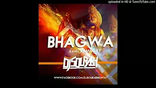 bhagwa rang dj saurabh kewat official by dj shivam svm