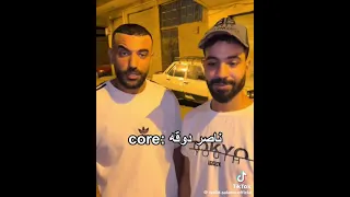 الاسطى ناصر دقه 