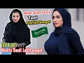 Subhanallah Ukhti Cantik..10 Wanita arab Pilihan yang berpengaruh di dunia,Cowok klepek2 gak tahan