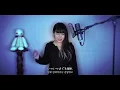『メフィスト』 (Mephisto) cover ∥女王蜂 【CielA】