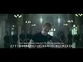 【和訳】Ed Sheeran「Visiting Hours」(パフォーマンス・ビデオ)【公式】
