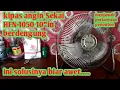 Kipas angin Sekai HFN-1050 10\