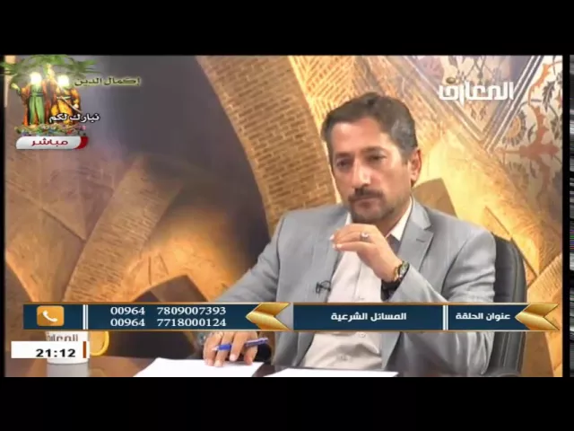 السيد خضير المدني _ نهج الشريعة 19 \ 9 \ 2016