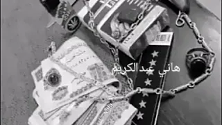 محمد سلطان اصحاب ارزاق دندنها