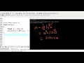 Type Conversion Part 2 Implicit Type Conversion Automatic Type Conversion Type Coercion