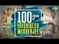 Lagu 100 songs from Hrishikesh Mukherjee films | हृषिकेश मुख़र्जी फिल्म्स के 100 गाने | One Stop Jukebox