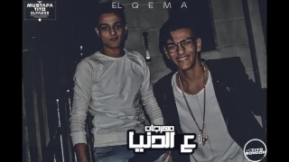 مهرجان ع الدنيا طنطا و شارع   القمة الدخلاوية      دندنها