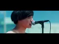 kobore - ダイヤモンド (Official Video)