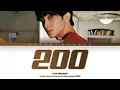 {VOSTFR} MARK (마크) - '200' (Color Coded Lyrics Français/Rom/Han/가사)
