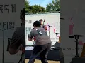 🌸2026 강동 바람꽃축제 박찬영 - 볕뉘 