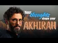 This Will Change How You See the Dunya Forever - Time is an illusion - Ousama Alshurafa