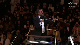 بأنغام عاشقينك ختام حفل روائع الأوركسترا السعودية دندنها