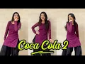 Coca Cola 2 |Tony Kakkar, Neha Kakkar, Junior |Instagram Trending Song |Dance Cover
