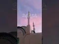 Download Lagu Surah Ar-Rahman Quran recitation #islamic #muslim #islam #allah #islamicscripture #muhammad #quran