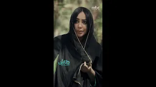 فداك المزرعة  فداك المزرعة