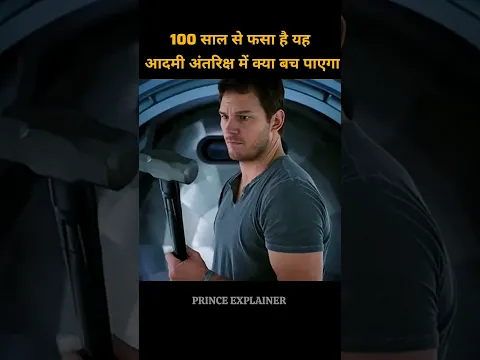 #cortos