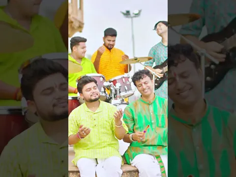 Sumiran Radhe /Short