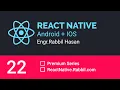 React Native Tutorial Bangla Part 22 React Native Functional State
