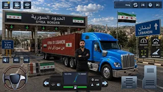 ‏هاي ثالث شاحن من سوريا إلى لبنان