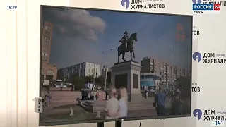 В Омске пройдет Всероссийский кинофестиваль «Свидание с Россией. Сибирский характер»