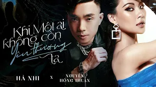 Khi một ai không còn yêu thương ta