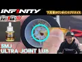 Lagu 【IF18-III】SMJ Ultra Joint Lubricant by Takaaki Shimo