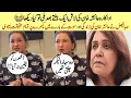 Download Lagu Saba Faisal Telling Complete Details About Actress Ayesha Khan Dea*th To Fans