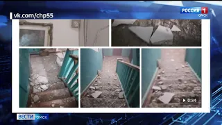 В Ленинском округе в подъезде обрушился потолок