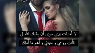اغنيه ياه يا سيدي على الايام  اغنيه ياه يا سيدي على الايام
