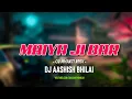 Download Lagu MAIYA JI BAR || CG BHAKTI || DJ AASHISH BHILAI || 2024***