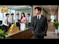 Lagu CEO Hated His“Useless”Wife—Until She Revived His Company In 5 Secs\u0026Earned Billions!He Fell In Love!