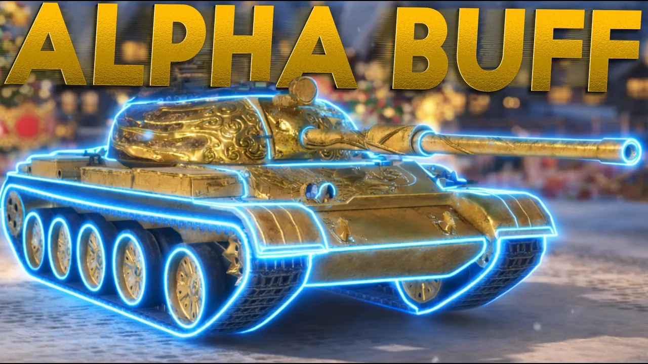 THE GOLDEN GOAT! 121B BUFF