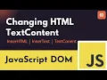 JAVASCRIPT DOM - node textContent vs innerText vs innerHTML 2024 ST Sabbir