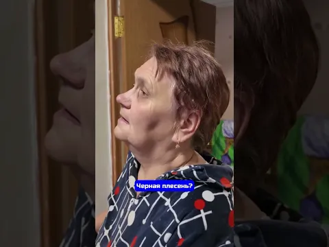 Полная версия на ютуб канале Русские тайны!
