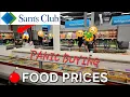 SAM S CLUB MEAT PRICES MORE WALKTHROUGH 2025
