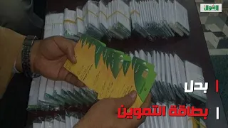                                                                                                      دندنها