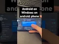 Android emulator on the windows phone
