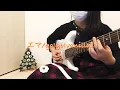 go!go!vanillas「エマ」ギター 弾いてみた guitar cover