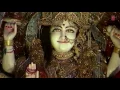Download Lagu Ambe O Jagdambe Mata Punjabi Devi Bhajan I GULSHAN KUMAR I SURESH WADKAR I MAIN BALAK TU MATA