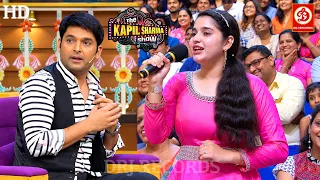 लड़की के सवाल ने कपिल को चौंका दिया 😂 | The Kapil Sharma Show S4 | New video | #comedy #viralvideo