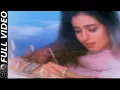Pyar To Hamesha Rahega | Sirf Tum 1999 | Anuradha Paudwal, Hariharan | Sanjay Kapoor, Priya Gill |