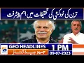 Geo Headlines 1 PM Daily Jang reporter picked up from Karachi 9th July 2023