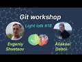 Java programming Git Workshop MJC Light talk 18
