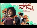 Odiyamma _ with lyrics song