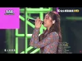 告五人 ｜演唱歌曲：愛人錯過、給你一瓶魔法藥水、黑夜狂奔｜𝟚𝟘𝟚𝟞台南好ʏᴏᴜɴɢ－搖滾耶誕演唱會part 2