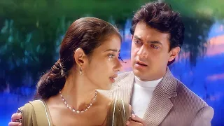 chaaha hai tujhko lyrical udit narayan anuradha paudwal aamir khan manisha mann
